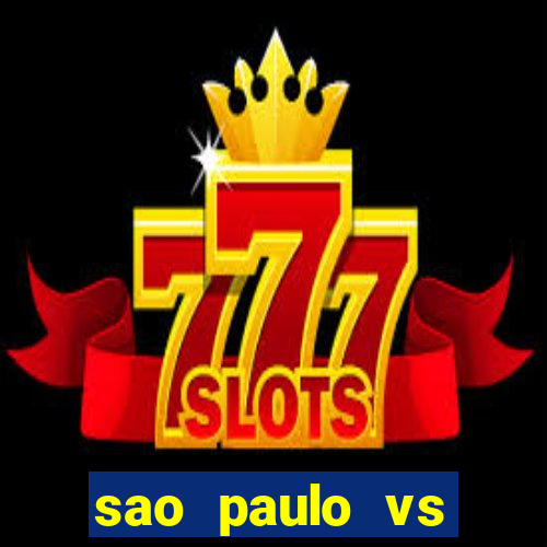 sao paulo vs atletico mg multicanais